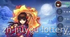 旗舰介绍组合页